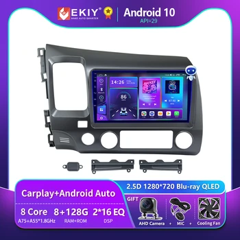 EKIY T900 9 İnç Honda Civic 2006 - 2011 İçin Android Carplay Araba Radyo Multimedya Oynatıcı Otomatik Stereo Navigasyon GPS 2 ses DİN