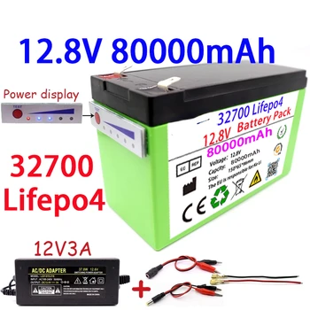 LiFePO4 12V şarj edilebilir Lityum pil 32700 12.8 V 80Ah Taşınabilir Dahili 5V 2.1 A USB Android Bağlantı Noktası 12.6 V 3A Şarj Cihazı